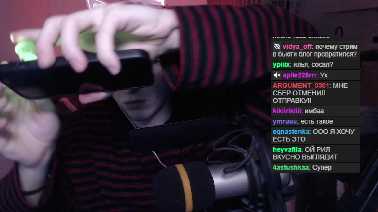 ДВЕ ТЫЩИ 25🔹 !тг